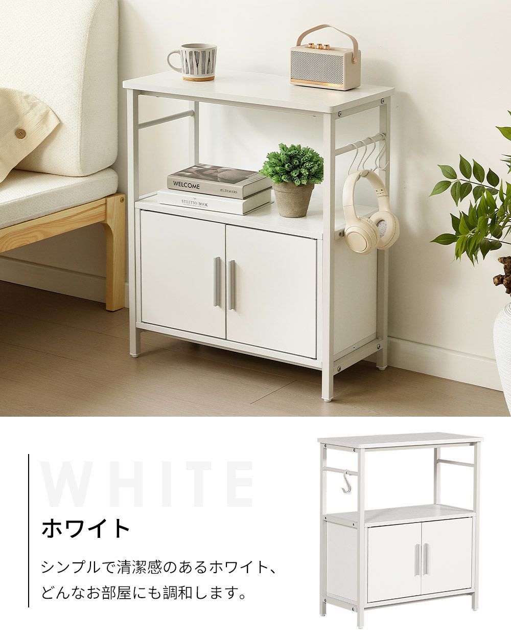 水槽台 水槽スタンド プリンタ台 水槽ラック 水槽棚 収納 ラック 棚 3