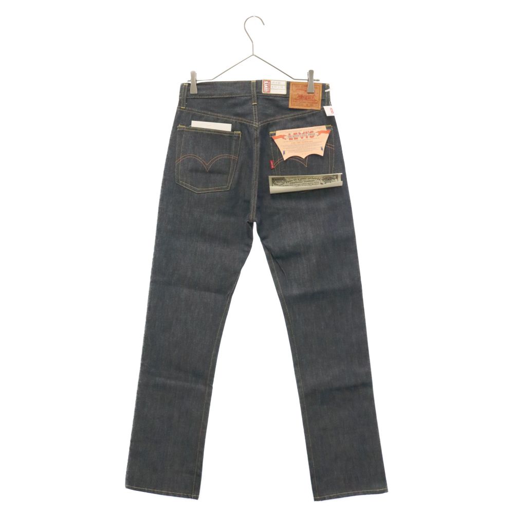 リーバイスビンテージクロージングS501XX大戦モデルビッグEデニムパンツ Levi's VINTAGE CLOTHING (リーバイス ビンテージ クロージング) 501本
