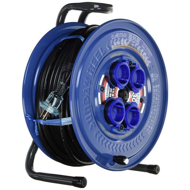 ハタヤ 防雨サンデーレインボーリール SS-30 30M 屋外用 コードリール 防雨型 電設 電線 ケーブル 電工ドラム