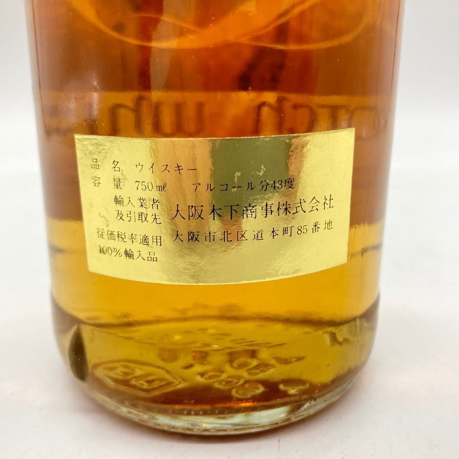 スプリングバンク 8年 特級 キャンベルタウンモルト【D】 - メルカリ