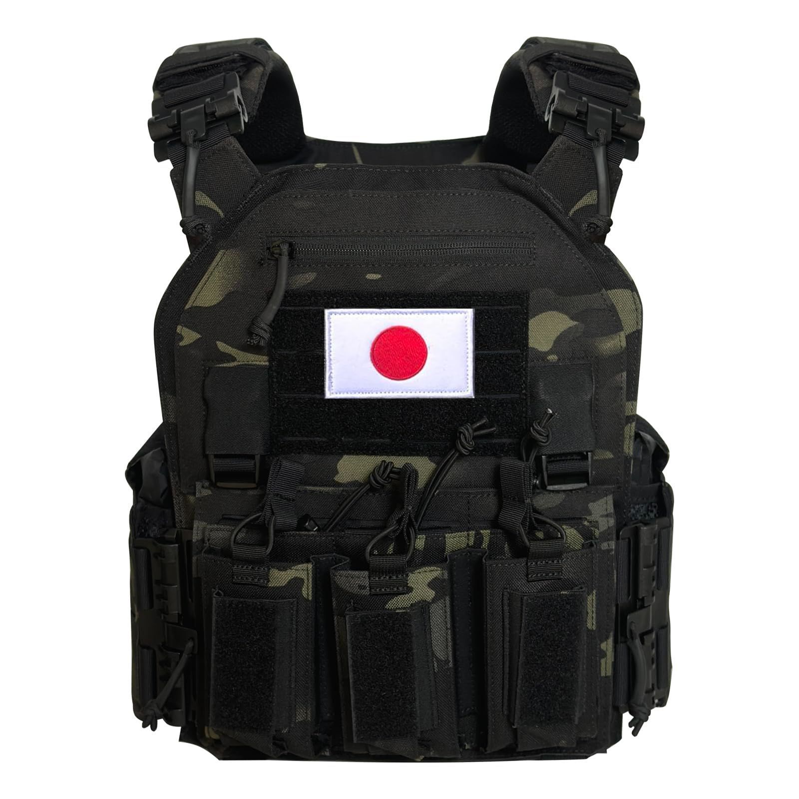 中型_マルチカム・ブラック [Drlmeio] プレートキャリア タクティカルベスト マガジンポーチ付き MOLLE サバイバルベスト  軽量バーバリアンアーマー サイズ調整 レーザーカット アップグレード ベスト 1000Dナイロン素材  (マルチカム・ブラック|mercari商品代購│mercari ...