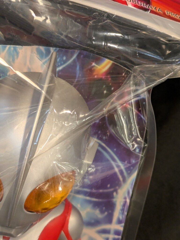 MAZZCOT MASCOTTE MAS-003 ウルトラマン - メルカリ