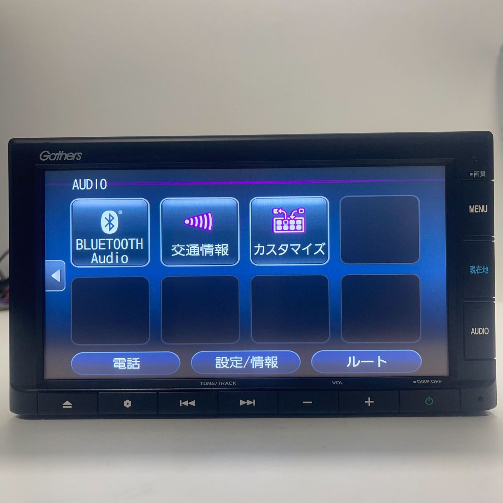 4/19(土)限定値下げ！ホンダ　VXM-225Ci ギャザーズナビ HONDA 純正 ナビ キャザーズ Gathers VXM-225Ci タッチパネル