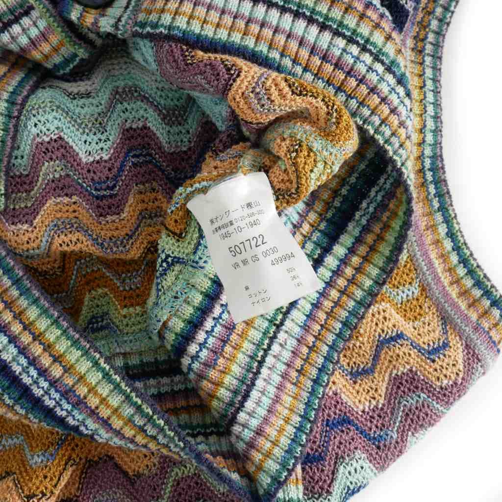 ミッソーニ MISSONI ニット ベスト ジグザグ柄 52 マルチカラー