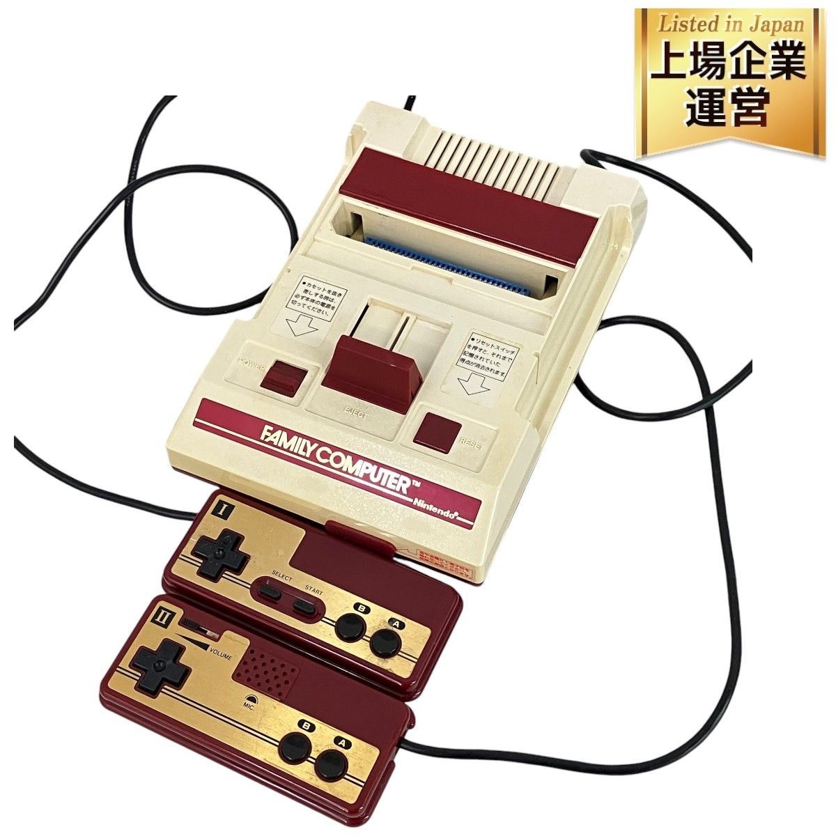 ニンテンドー ファミリーコンピュータ 本体 ゲームソフト おまとめ ファミコン ゲーム 任天堂 ジャンク C9194240