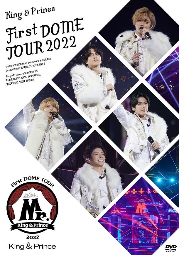 DVDセット 【購入者特典2種付】 King & Prince First DOME TOUR 2022 