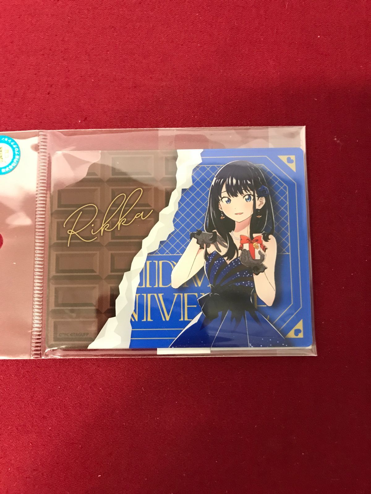 くじコレ グリッドマンユニバース ナース Style 宝多六花
