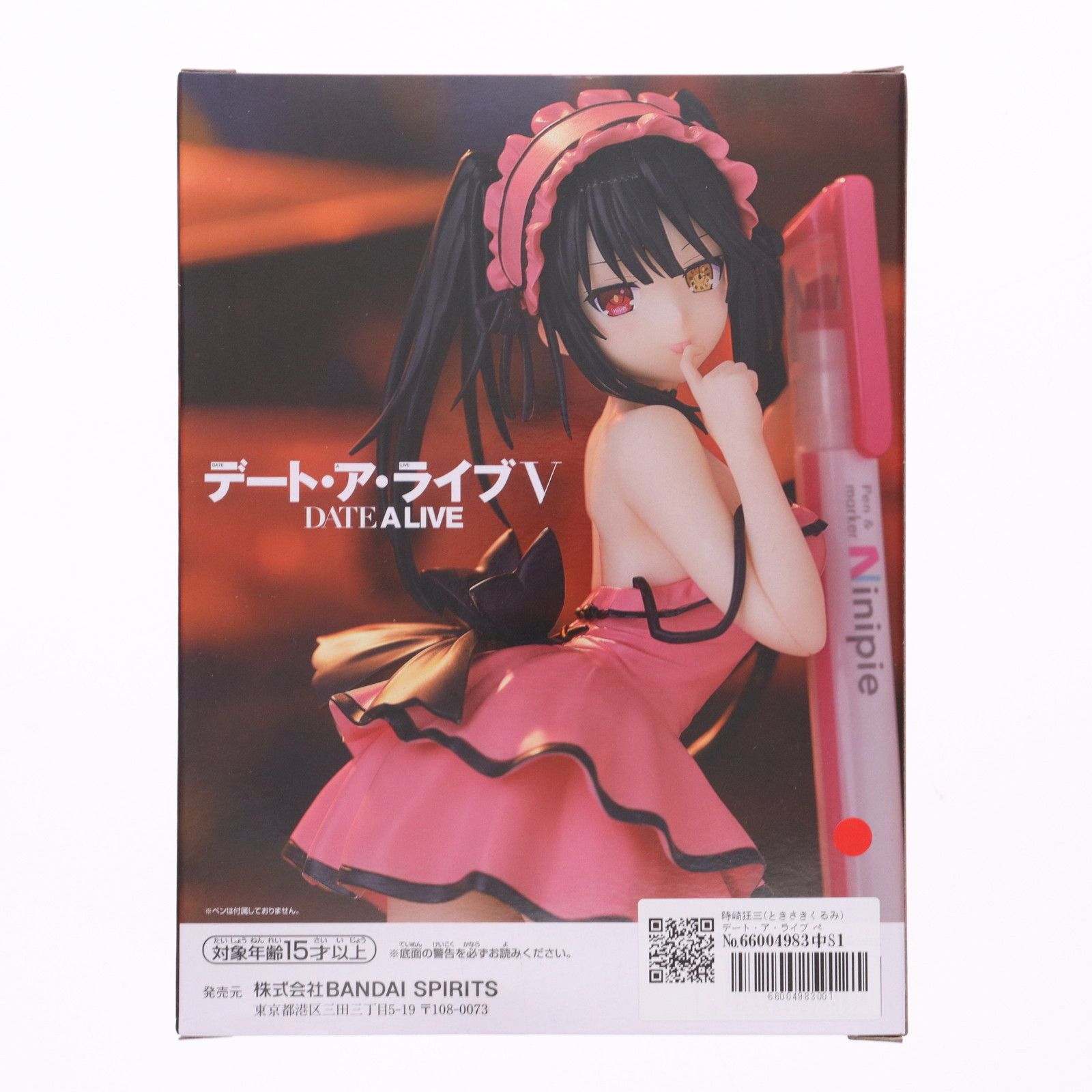 ペンフレ！　時崎狂三　sweet silk wear ver. フィギュア10体 ペンフレ！ 時崎狂三 sweet silk wear ver. フィギュア10体