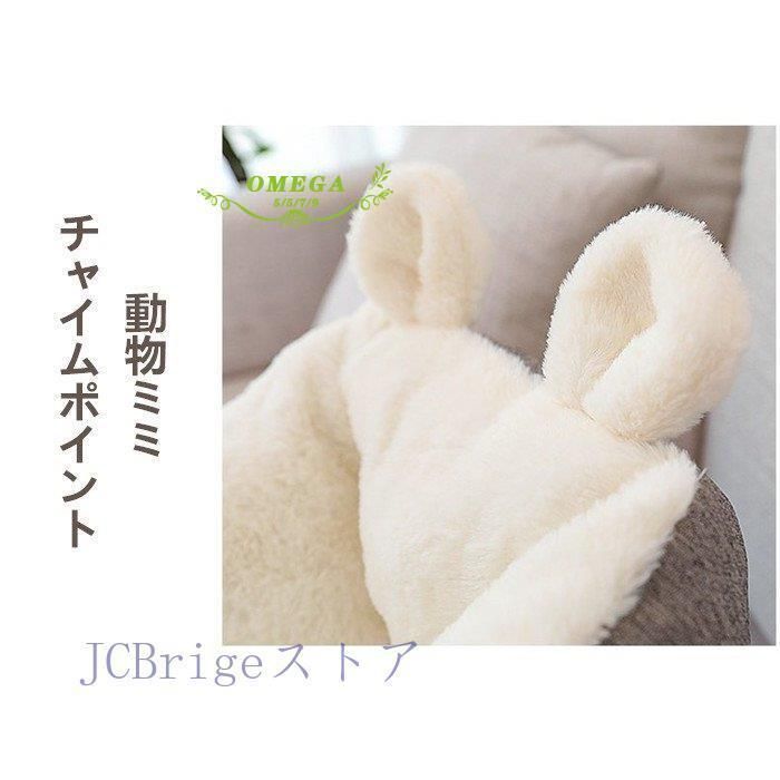 ベッド クッション