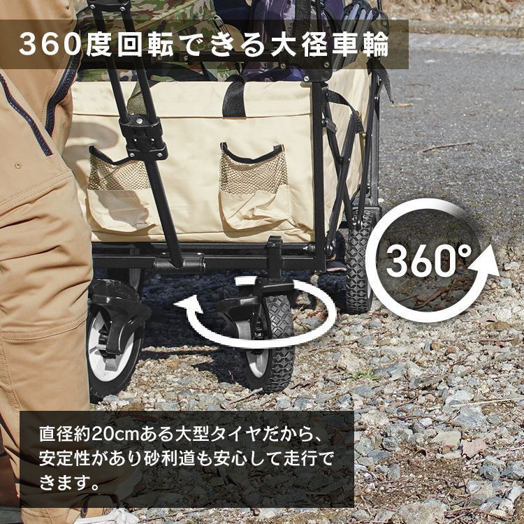 荷物運び コンパクト