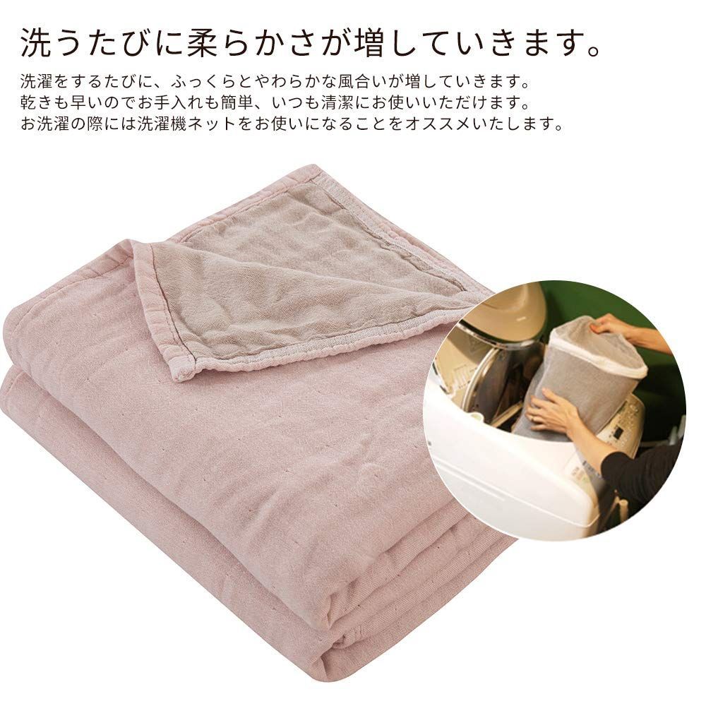 ふんわりボリューム