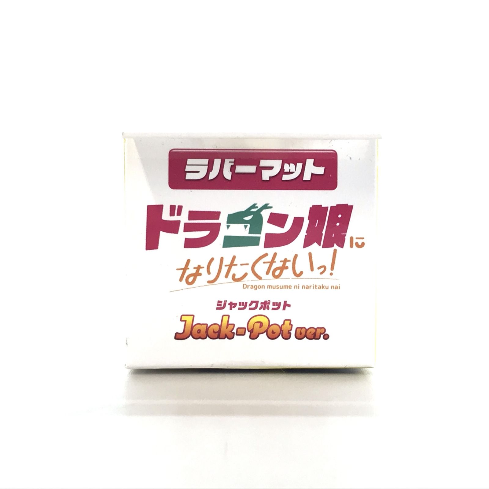 ドラゴン娘　プレイマット　未開封品 トレカサプライ デュエル・マスターズ ラバーマット(プレイ