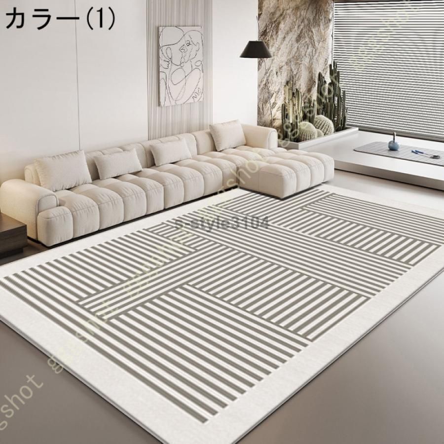 カーペット長方形