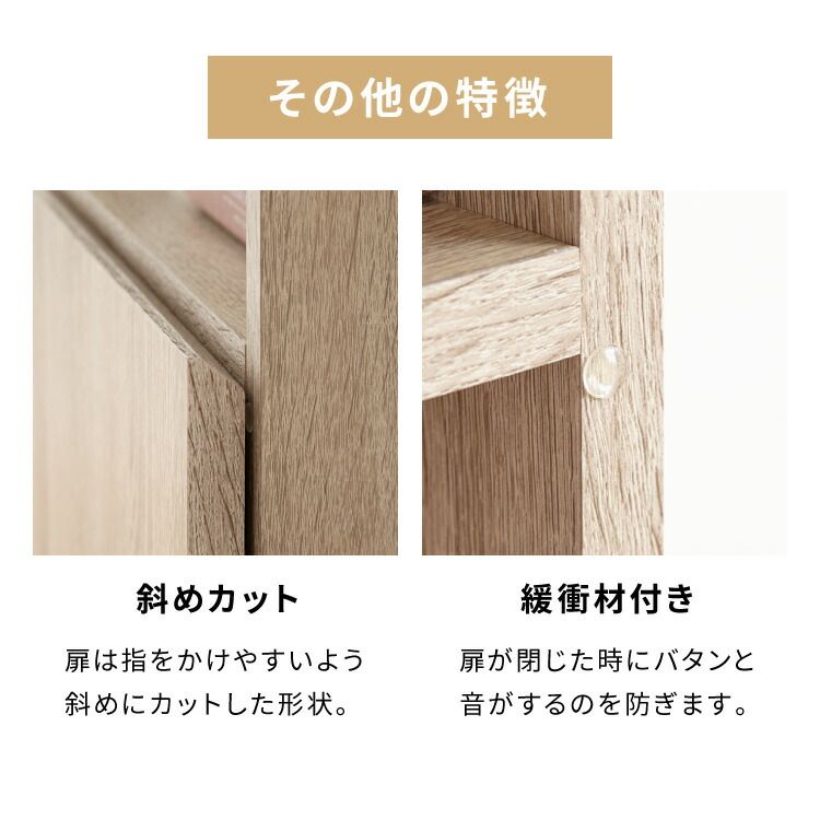 電源タップ コード収納