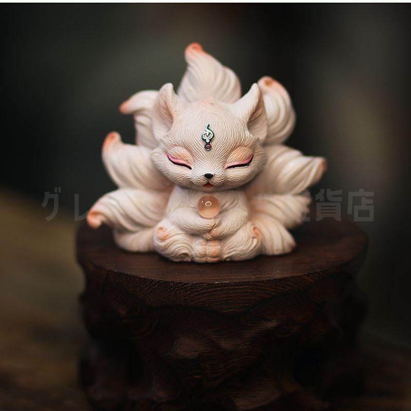 彫刻 九尾狐 禅意 茶道茶寵 文鎮 書道具 茶道具 装飾品 工芸品 置物 彫刻 九尾狐 禅意 茶道茶寵 文鎮 書道具 茶道具 装飾品 工芸