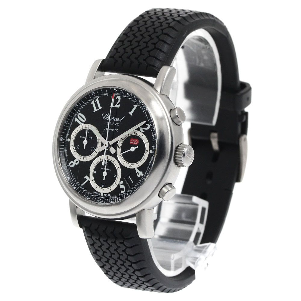 ショパール Chopard