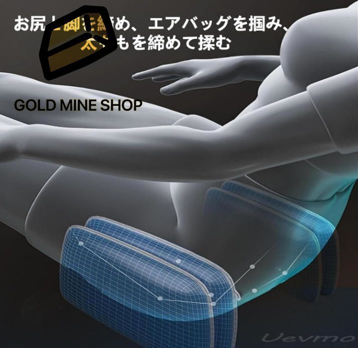 スマートマッサージチェアゼログラビティ快適ヒーター上半身と下半身の独立調節操作簡単高齢者でも簡単に使用