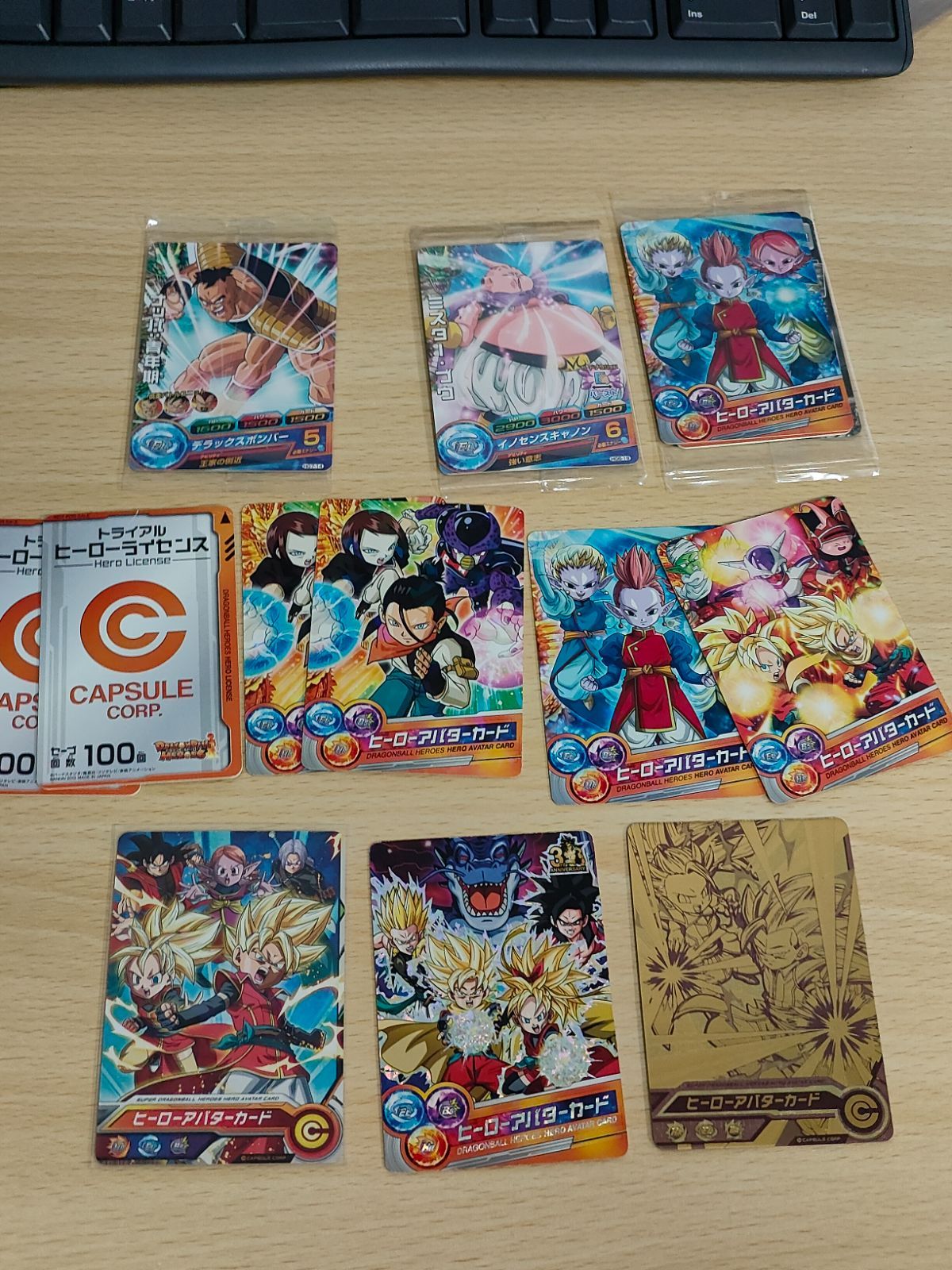 ドラゴンボール ヒーローズ カード まとめ GDP8 61 孫悟空 ブルマ