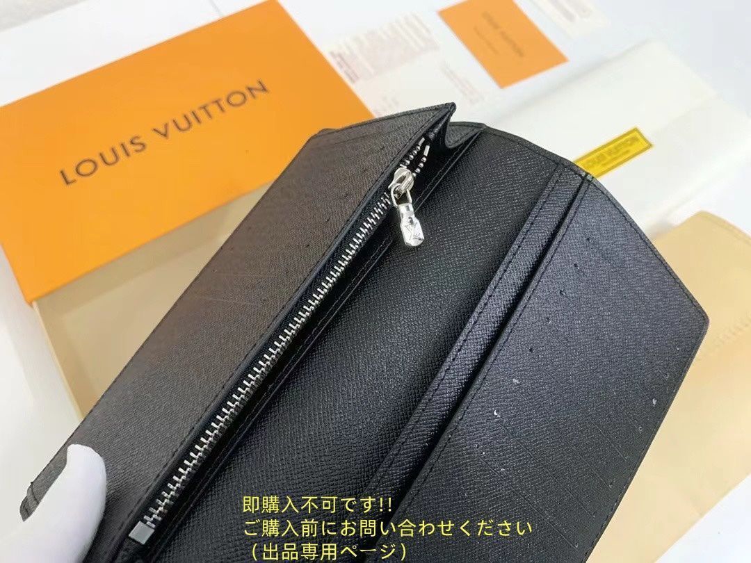 お洒落 極美品 LOUIS VUITTON 財布 メンズ ルイヴィトン 長財布