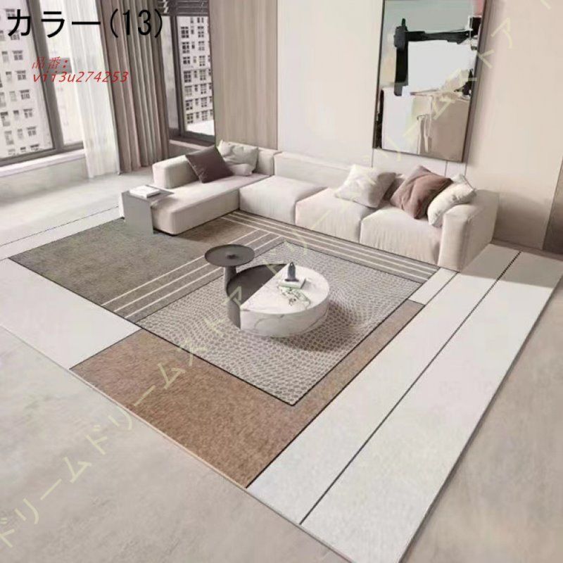 洗える ベビー