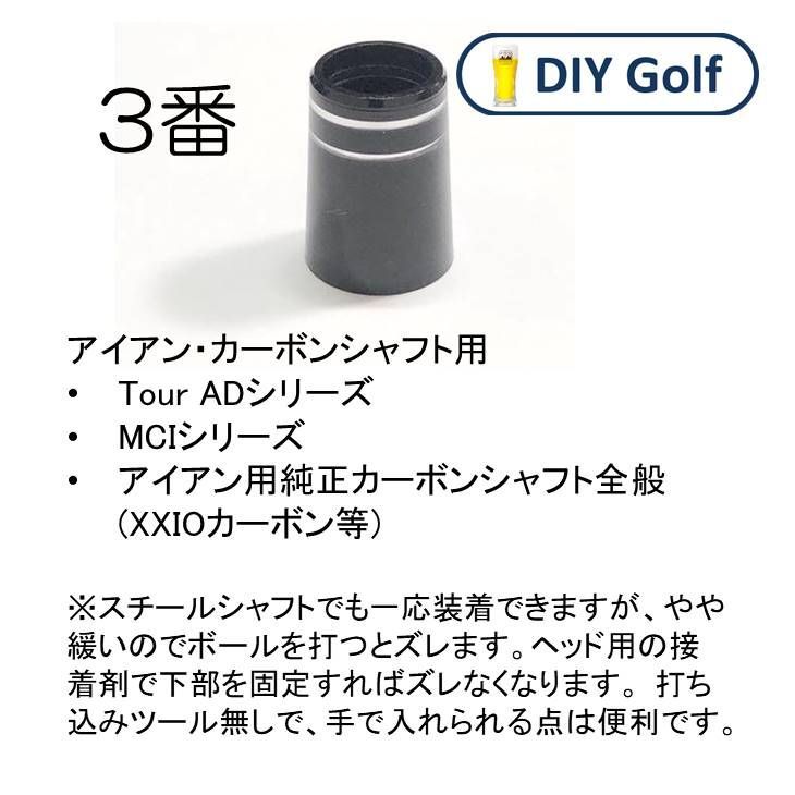 ソケット 30個選択 ソケット打ち込みツール PWT セット販売 公式通販 : ビット ソケットレンチセット 30点セット C30SSSET スーパーツール | プロスペック DSE‐30 383-9265(直送品)
