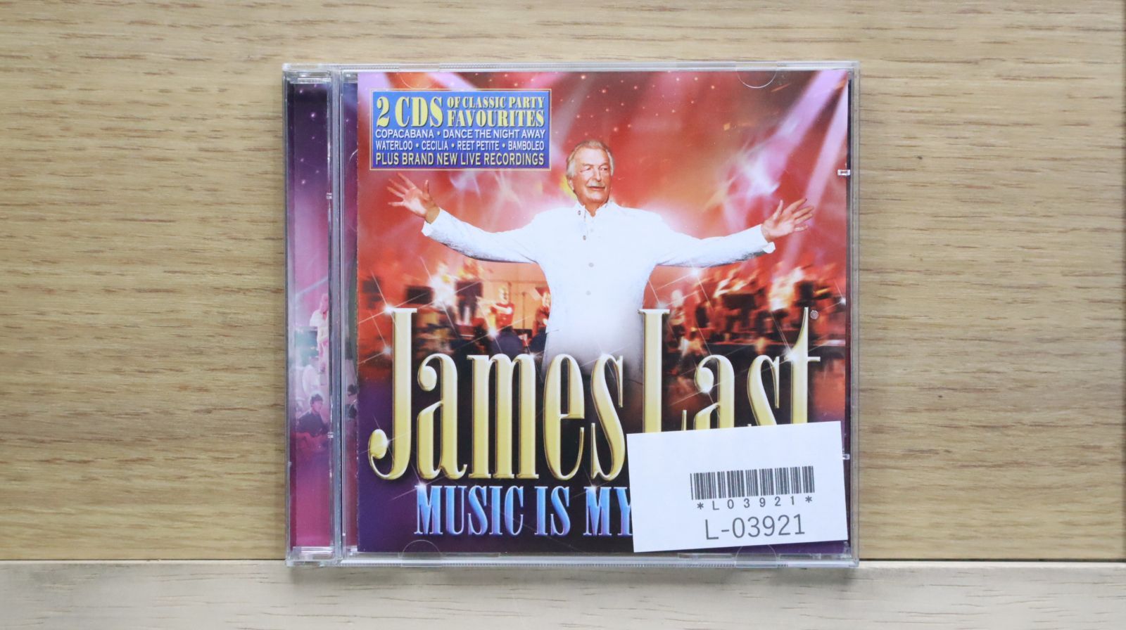 ジェームス・ラスト JAMES LAST 輸入盤 LP 17枚セット 楽天市場】ジェームスラストオーケストラの通販