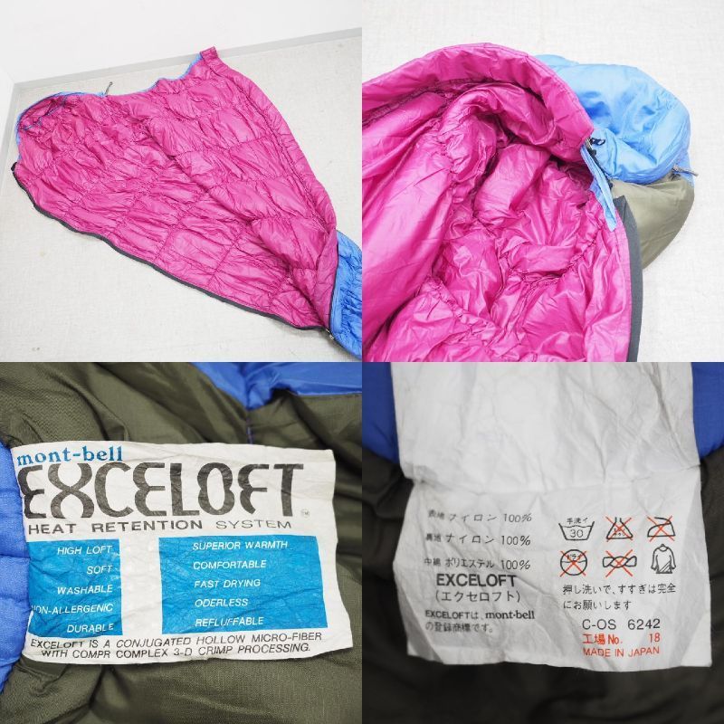 mont-bell モンベル 寝袋 エクセロフト EXCELOFT BURROW BAG #3