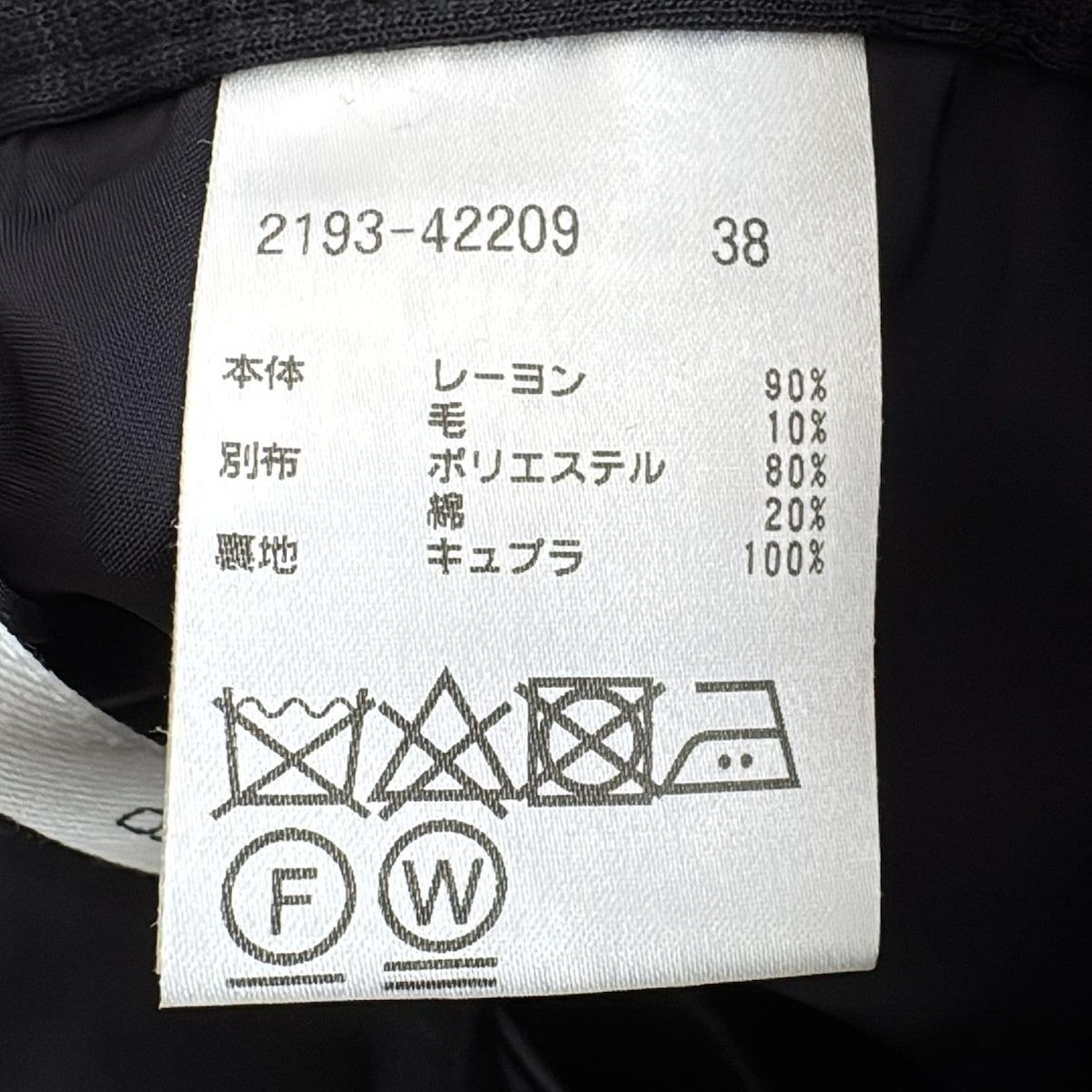 M レディース