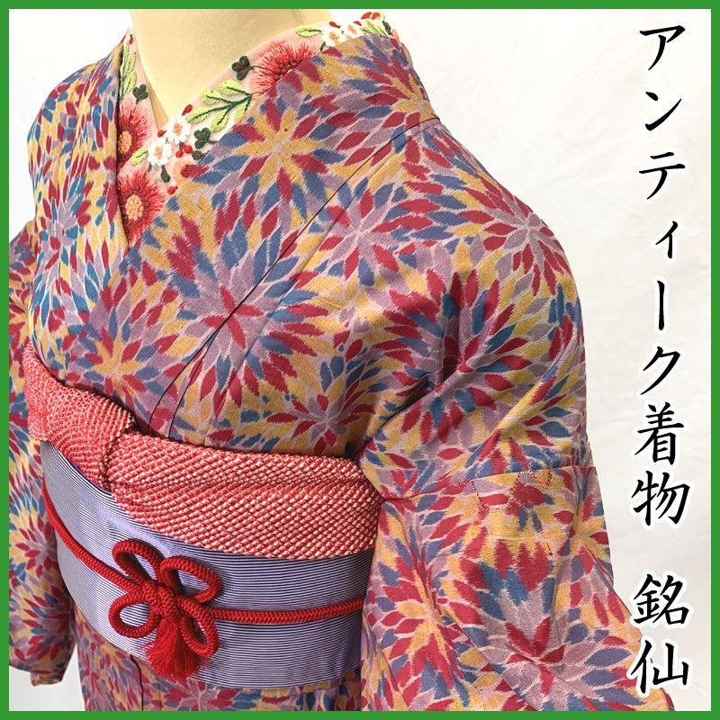 50 アンティーク　銘仙着物　蔵出し　珈琲豆のような銘仙　大正時代〜昭和 407aa21▽売り尽くしセール！アンティーク着物 銘仙 菊 大正