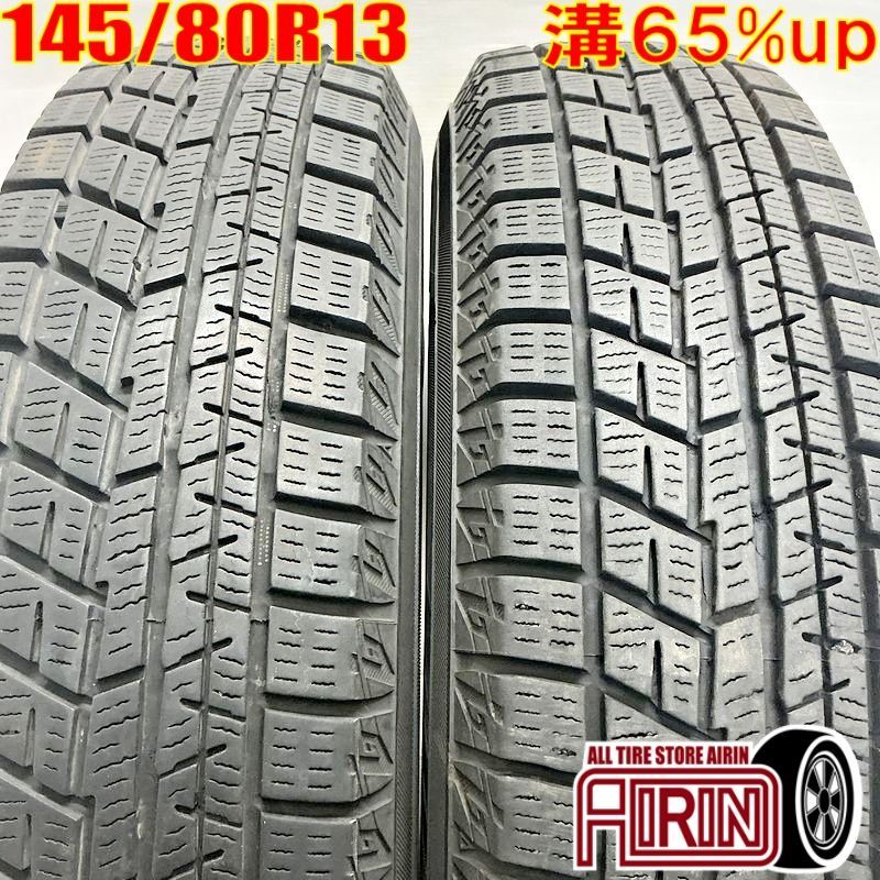 未使用デッドストック1960年代KESTER44メタル缶1巻