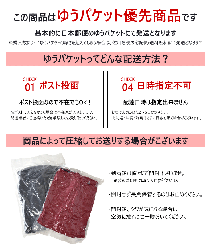 チノパン  《超伸縮》《9分丈 ブラック》 新品 未使用 ストレッチパンツ イージーパンツ テーパード 【D2G】【ゆうパケット】 ファッション メンズ ゴルフ 