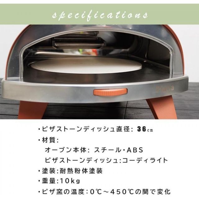 折りたたみ アウトドア