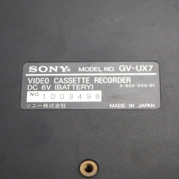 訳あり SONY ポータブル8ミリビデオデッキ GV-UX7 ビデオカセット