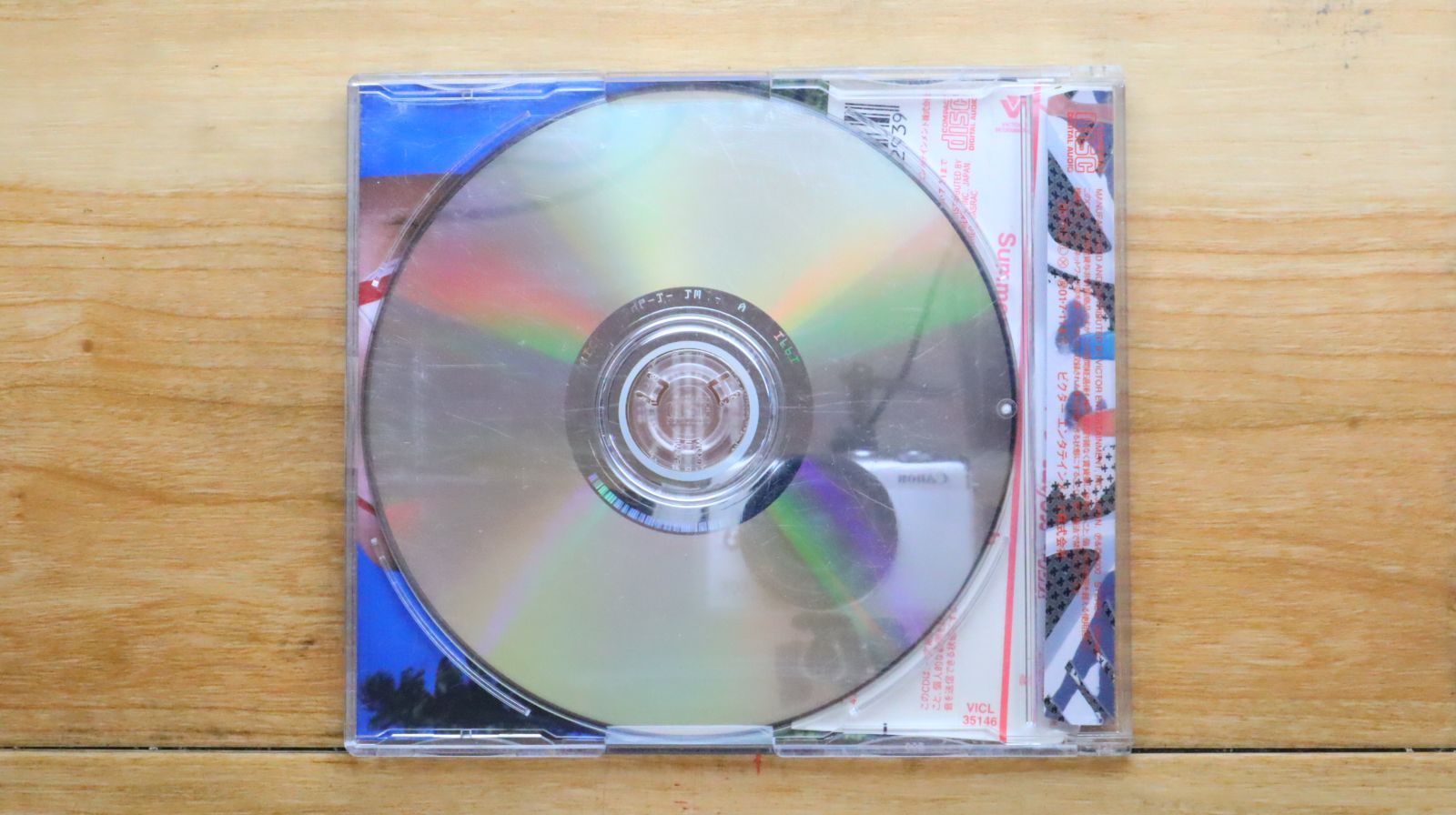 国内盤CD☆ドラゴンアッシュ/Dragon Ash□ Summer Tribe
