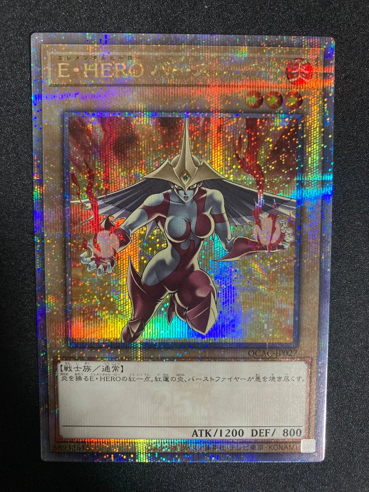 2025年最新】バーストレディ 25thの人気アイテム - メルカリ