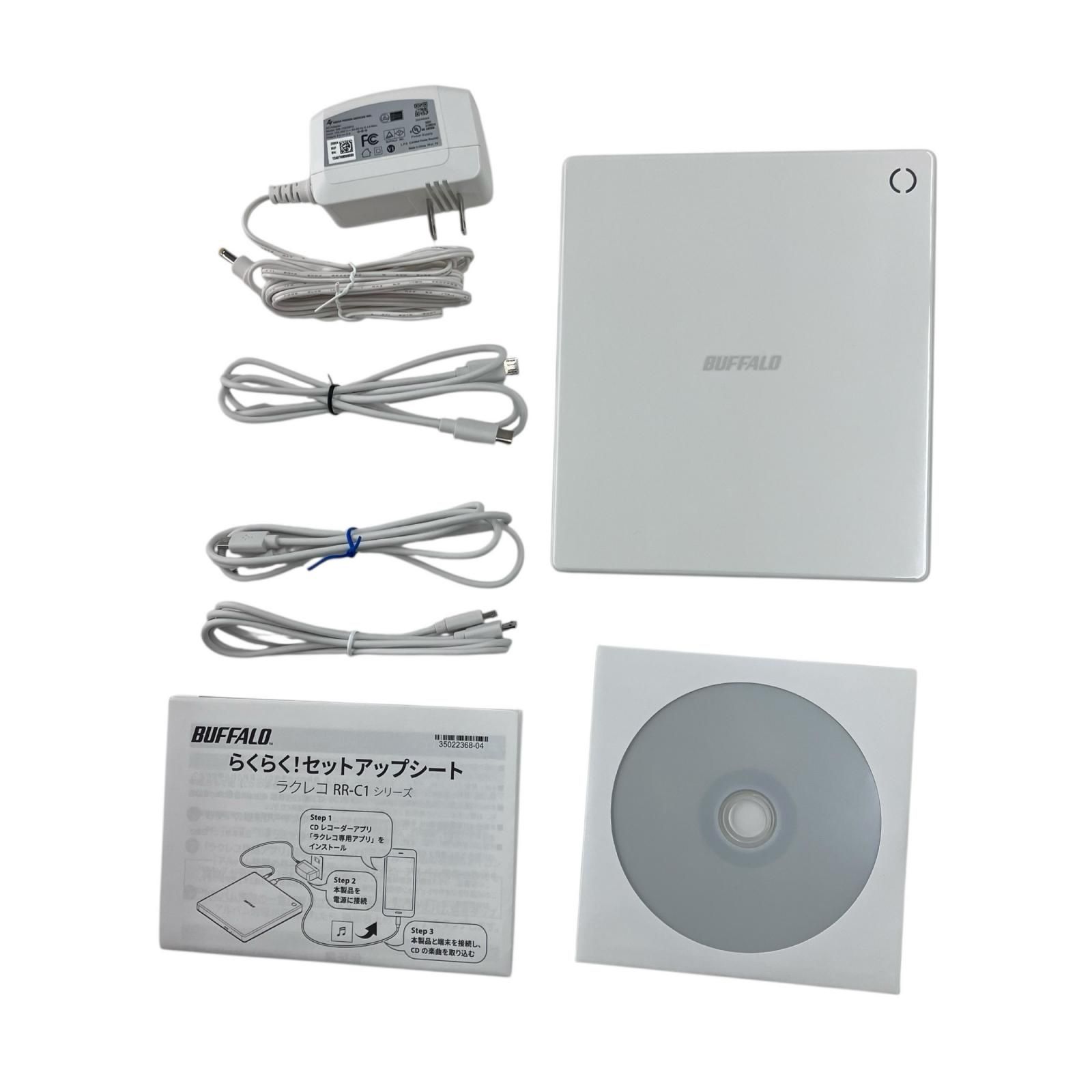BUFFALO CDレコ ホワイト Wi-Fi接続 BUFFALO RR-PW1 CD/DVDプレーヤー