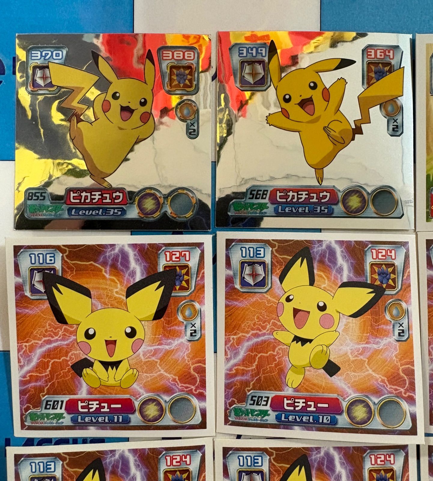ポケットモンスター/ポケモン 最強シール烈伝 アドバンス
