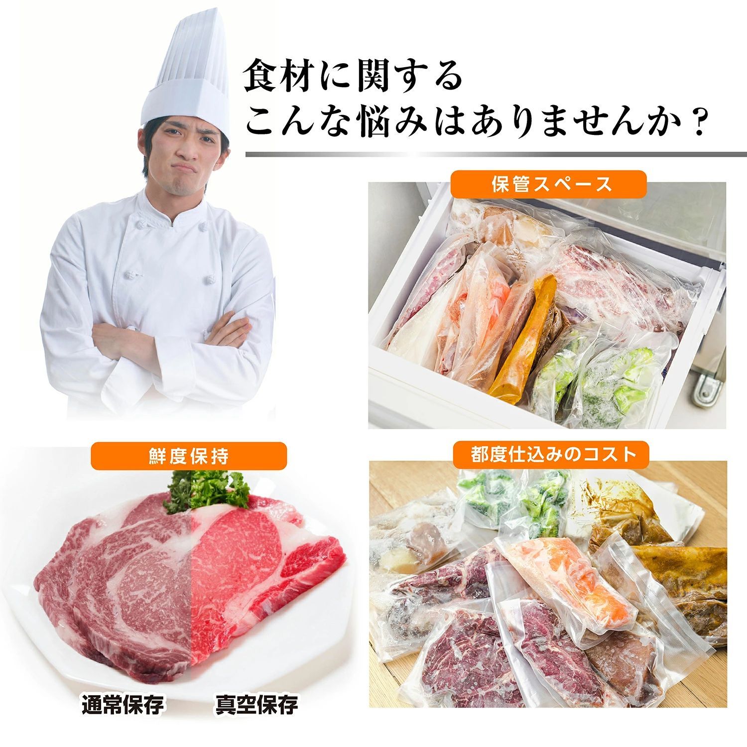 家庭用に◎