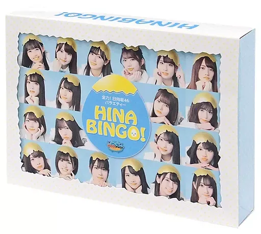 2026年最新】LINE music 日向坂の人気アイテム - メルカリ