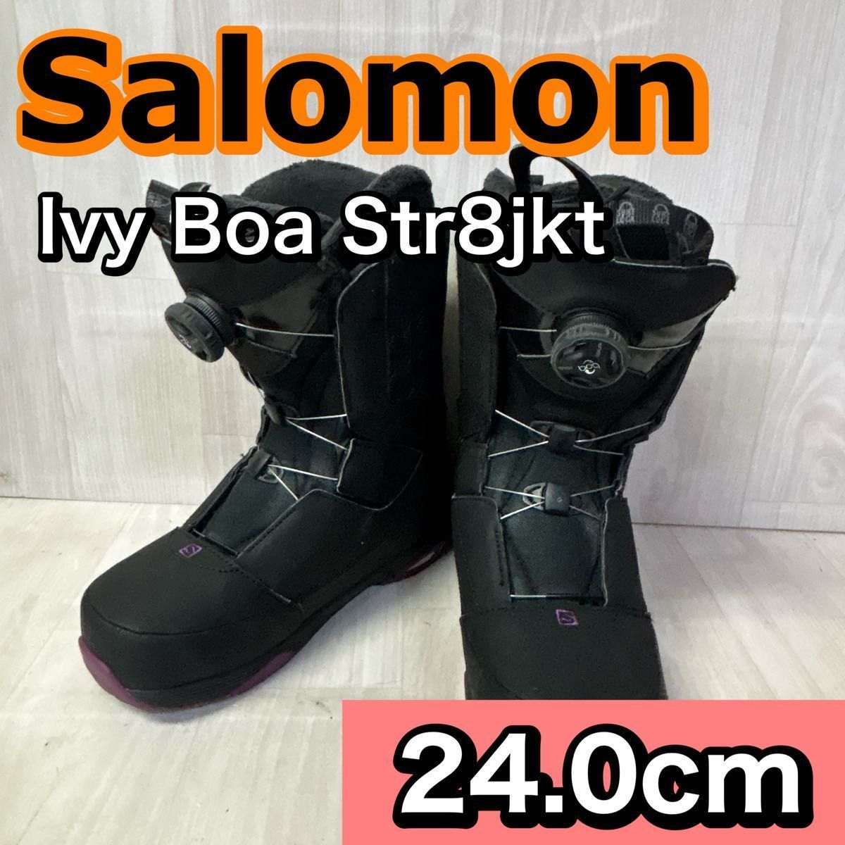サロモン Ivy Boa Str8jkt スノーボードブーツ 24.0cm