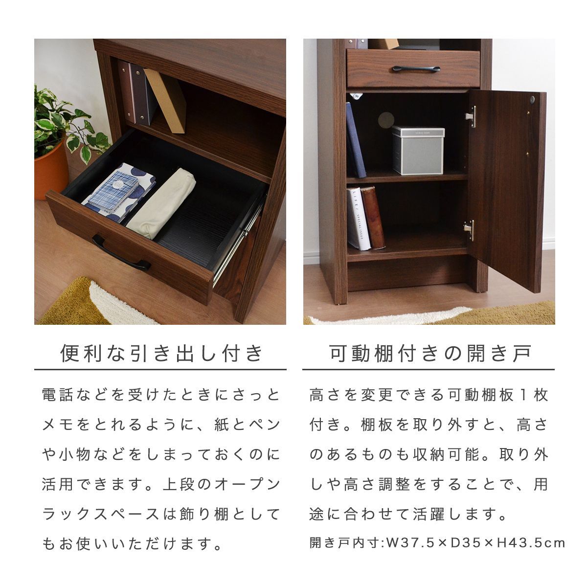 新品】【完成品】 ルーター収納 キャビネット ラック fax台 ファックス