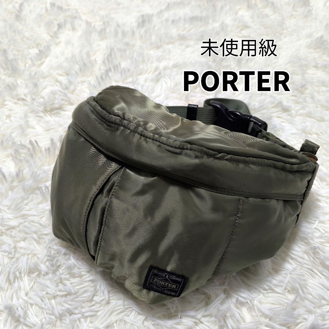 美品 PORTER ボディバッグ ウエストポーチ タンカー セージグリーン 