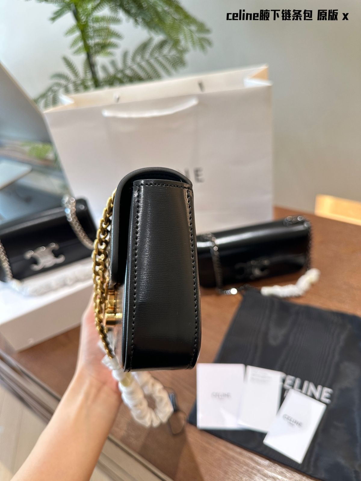 今日特価】CELINE Triomphe ショルダーバッグ スモール