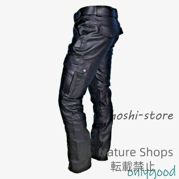 ライダーパンツ レザーライダーパンツ バイク用レザーパンツ メンズ 革パンツ