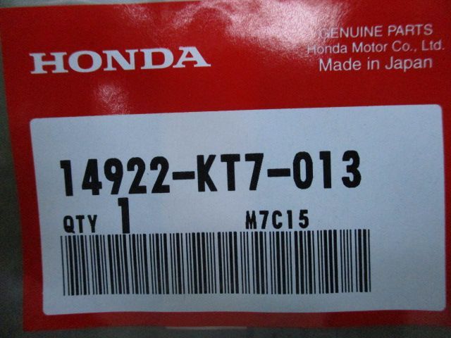 CB1300SF タペットシム 在庫有 即納 ホンダ 純正 新品 バイク 部品 CB1000R CB1100 X11 X-11 CBR600F  フォルツァ 車検 Genuine CBR1000RR - メルカリ