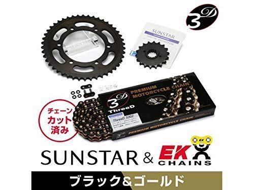 【新品・4営業日で発送】SUNSTAR サンスター スプロケット＆チェーンキット 品番:KE5D248 GPZ1100 サイズ:530