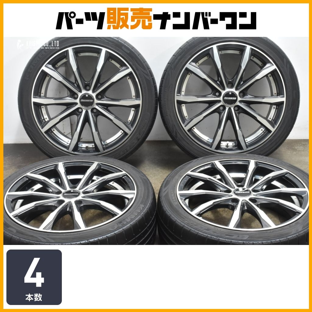 人気デザイン】Stich LEGZAS Fauvex 18in 7J +55 PCD114.3