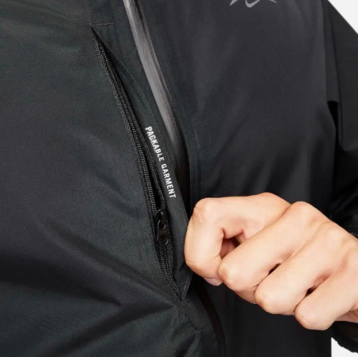 ナイキ トレイル ゴアテックス インフィニウム ウィンドブレーカー