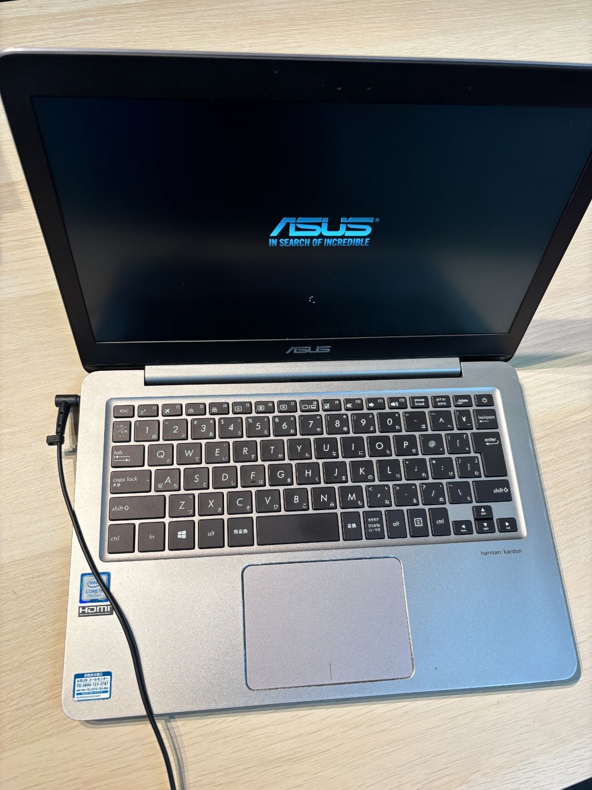 NEC Core i7 新品SSD1TB 16GB ブルーレイ №766