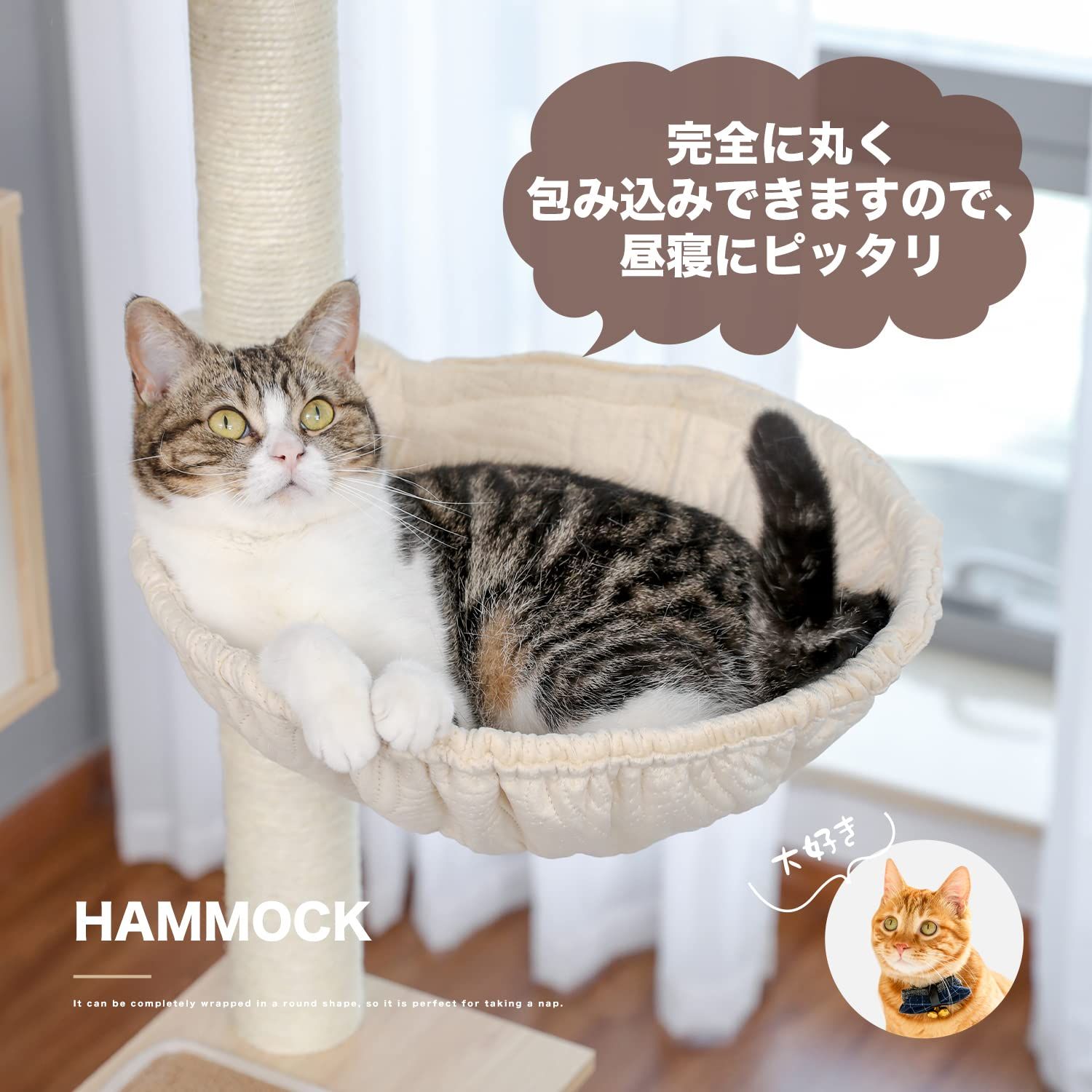 ☆数量限定☆】PETEPELA(ぺテぺラ) キャットタワー トイレ目隠し 木製 収納 多用家具 インテリア 猫タワー 多頭 ぶつかり防止 角ガード  コーナーガード 安全対策 滑り止めマット付き 猫ハウス ベッド - 高さ146cm ブラック - メルカリ